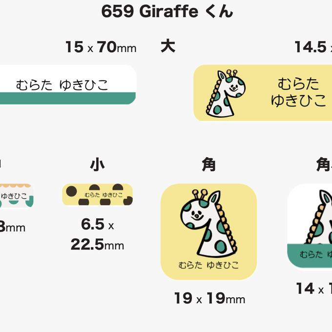 作品画像18枚目