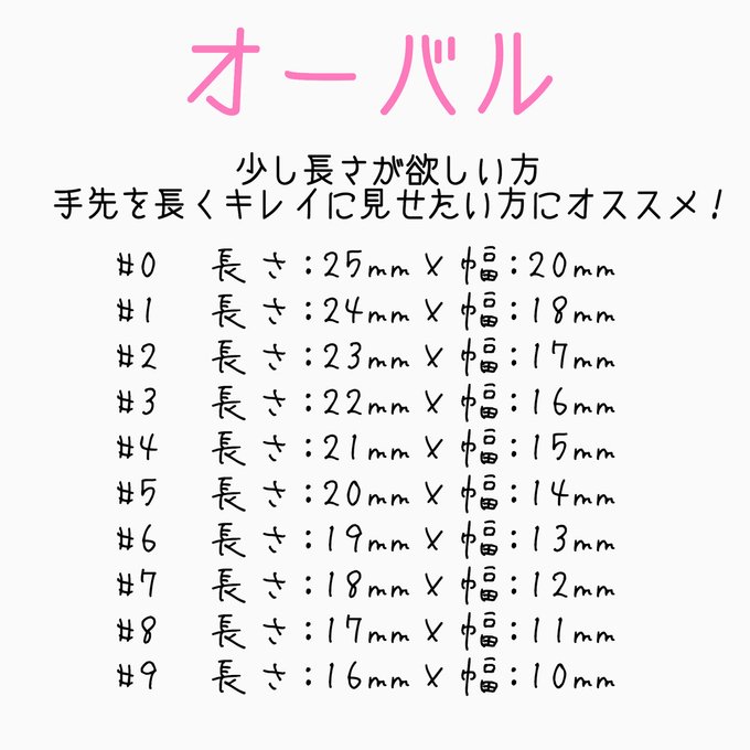 作品画像3枚目