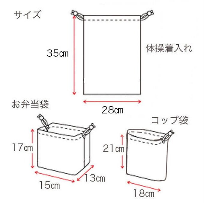 作品画像6枚目