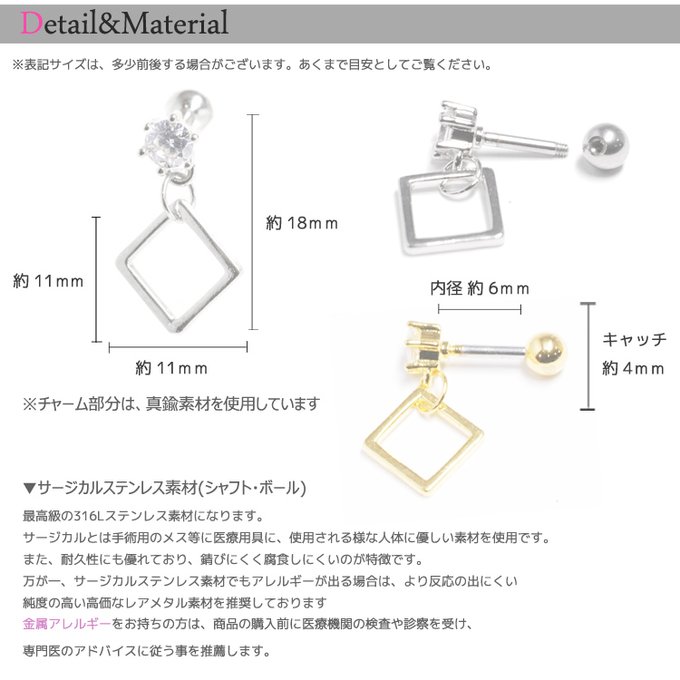 作品画像5枚目