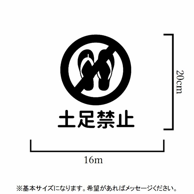 作品画像2枚目