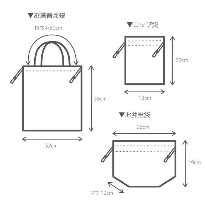 作品画像24枚目