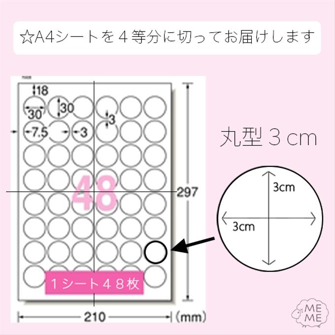 作品画像6枚目