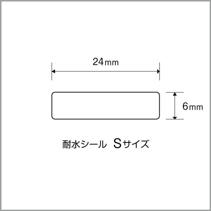 作品画像3枚目