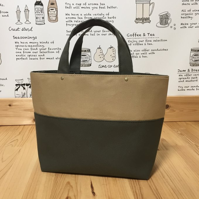 Lサイズ 肩掛けタイプ ☆ カーキ の 2色 トートバッグ - RAINBOW BAG