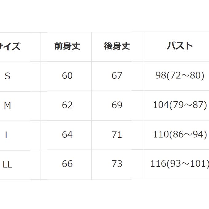 作品画像4枚目