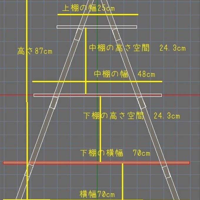 作品画像3枚目