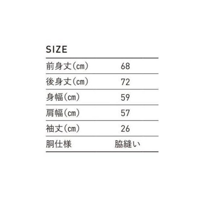 作品画像5枚目