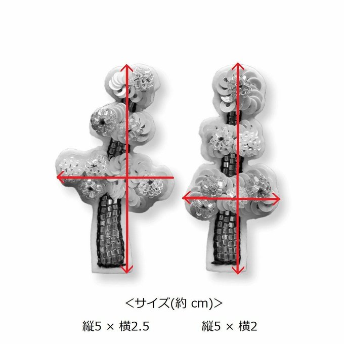 作品画像6枚目