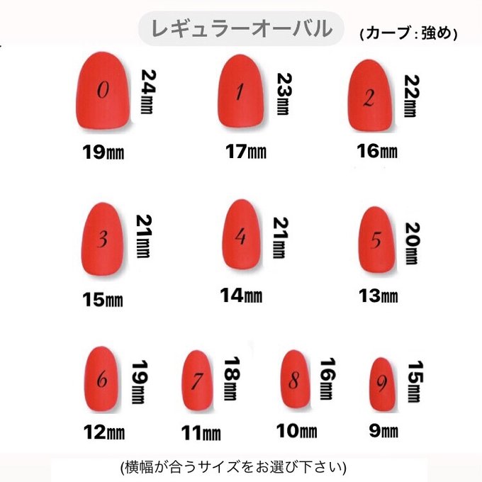 作品画像11枚目