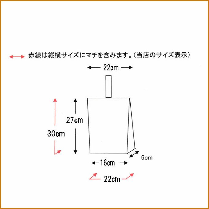 作品画像6枚目