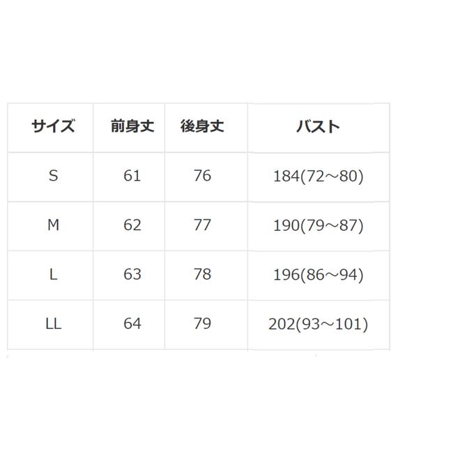 作品画像6枚目