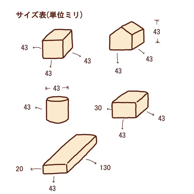 作品画像16枚目