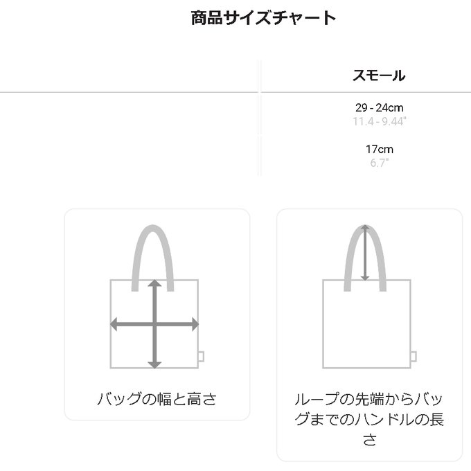 作品画像19枚目