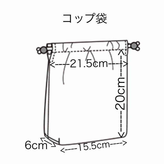 作品画像5枚目