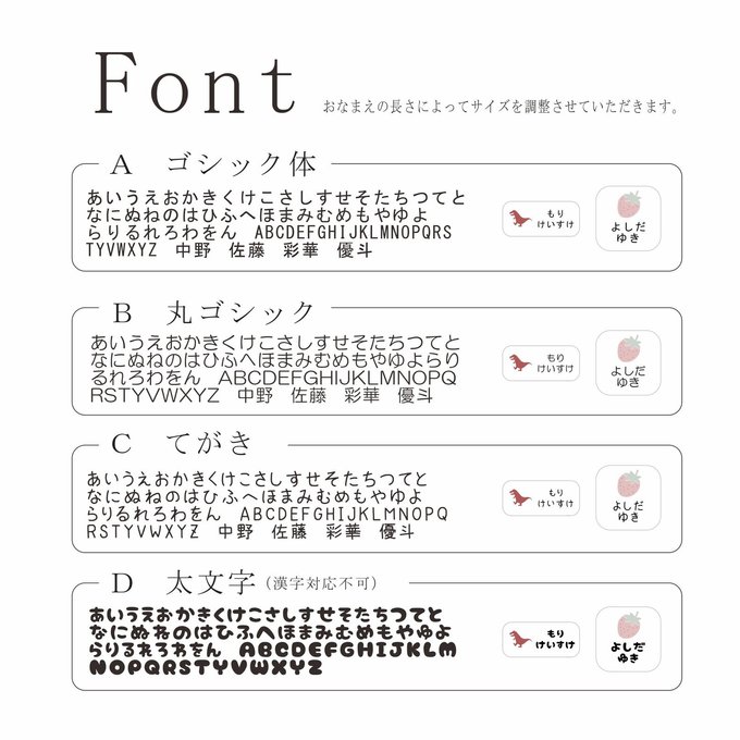 作品画像6枚目