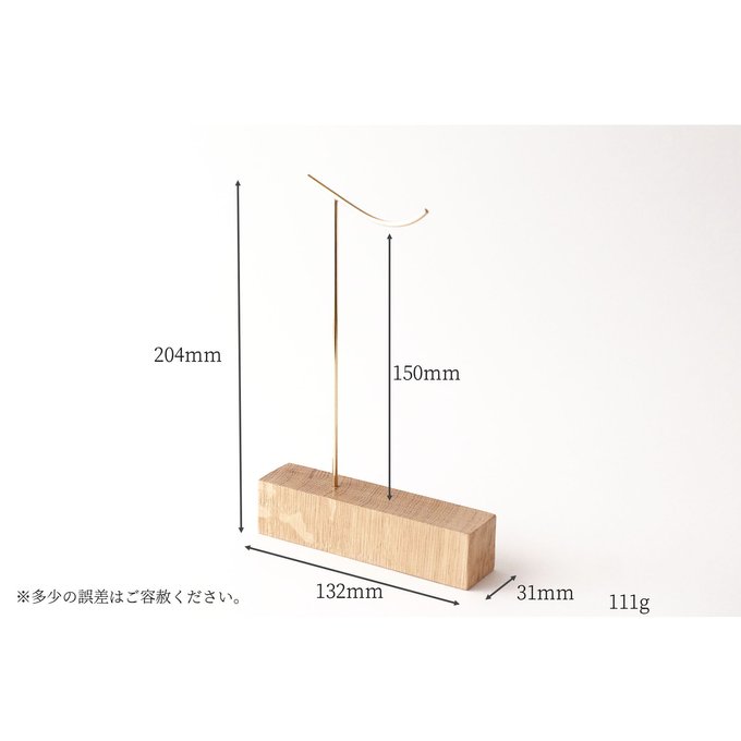 作品画像2枚目