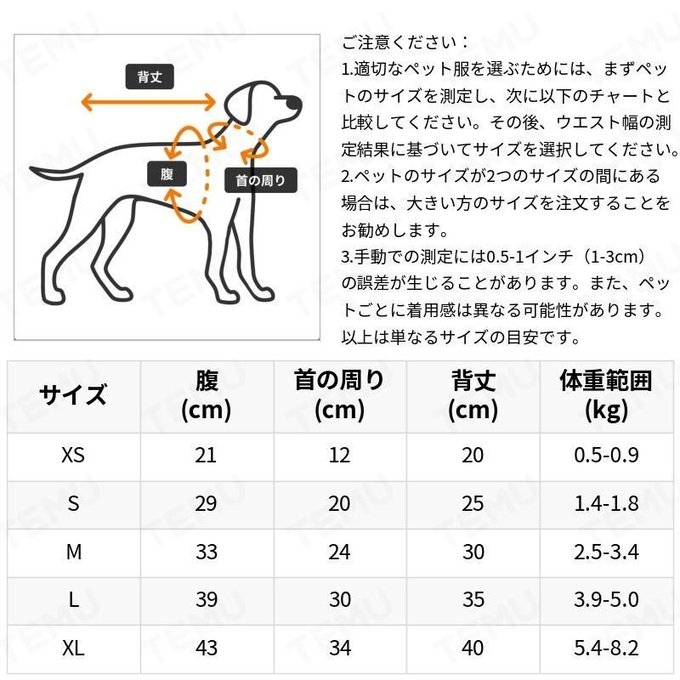 作品画像8枚目