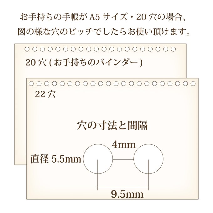 作品画像6枚目