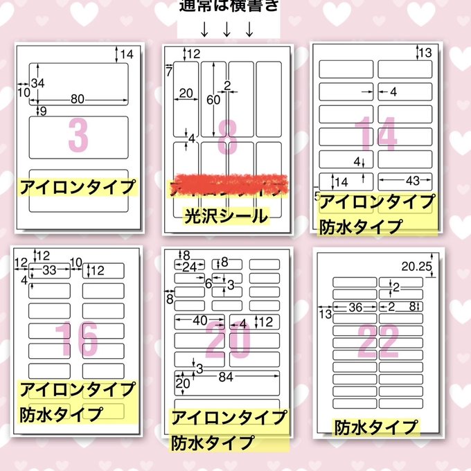 作品画像4枚目