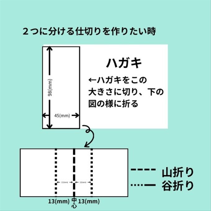 作品画像12枚目