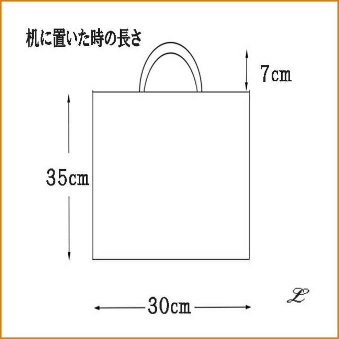 作品画像5枚目