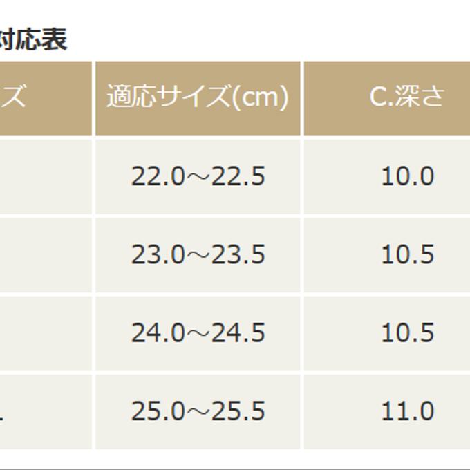 作品画像3枚目