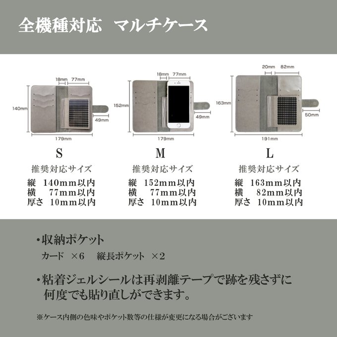 作品画像5枚目