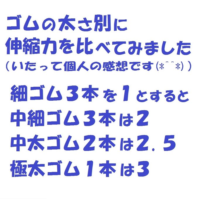 作品画像10枚目