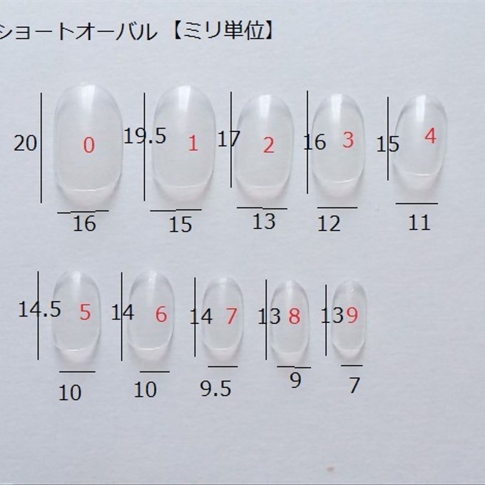 作品画像9枚目