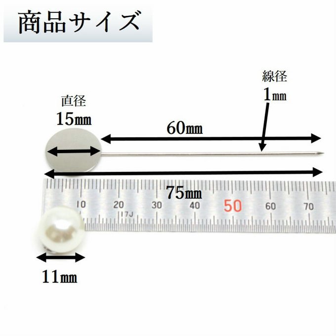 作品画像4枚目