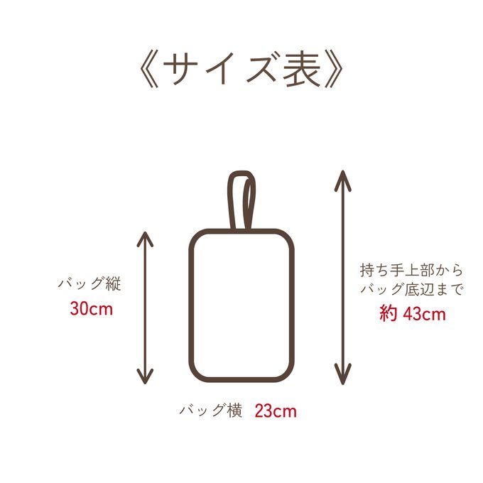 作品画像11枚目