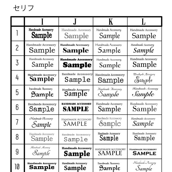 作品画像7枚目