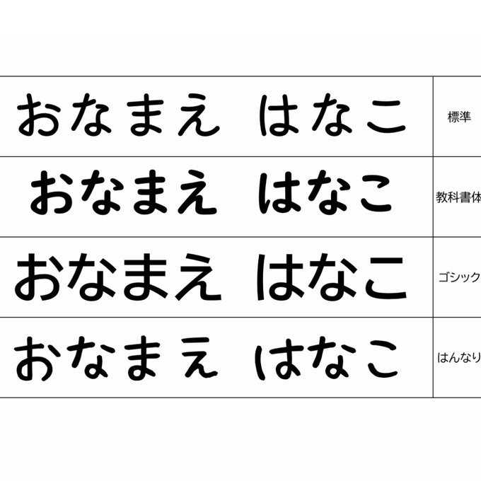 作品画像11枚目