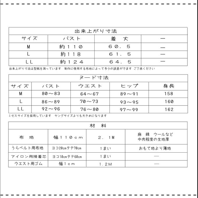 作品画像15枚目