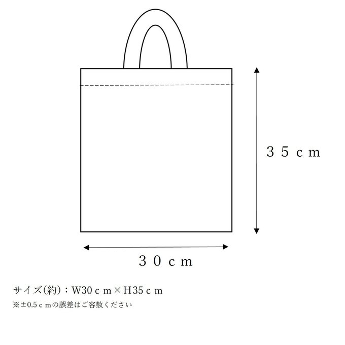 作品画像4枚目