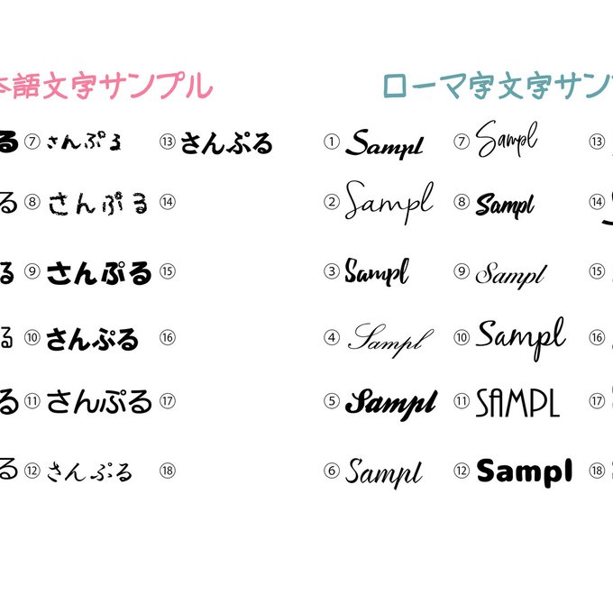 作品画像4枚目