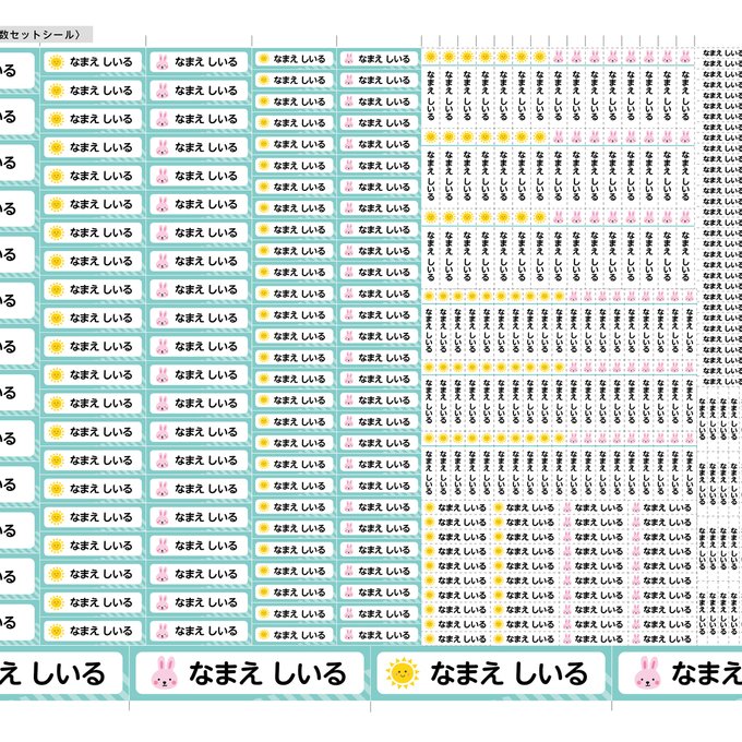 作品画像5枚目