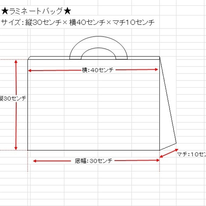 作品画像5枚目