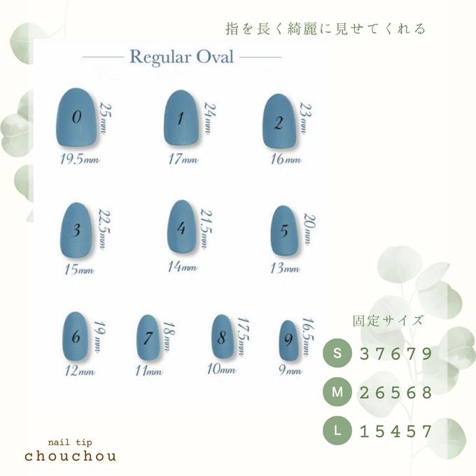 作品画像7枚目