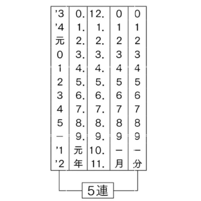 作品画像4枚目