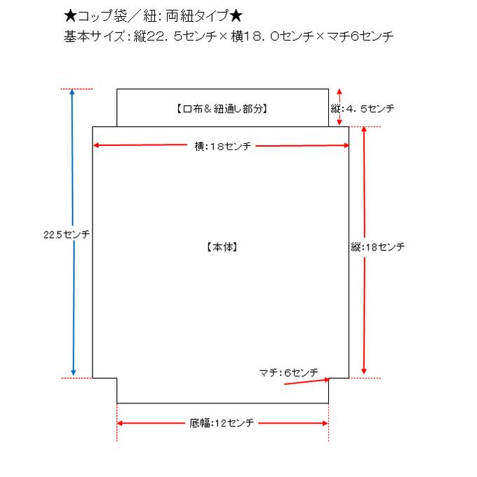 作品画像7枚目