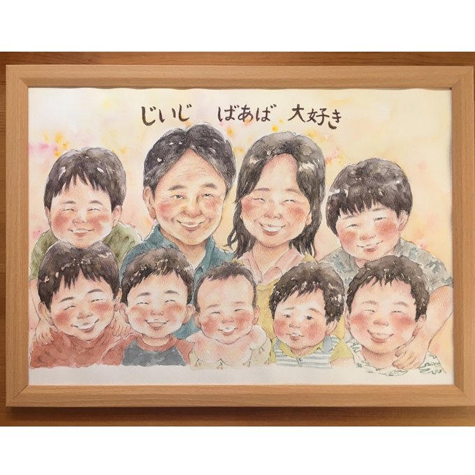 似顔絵オーダー A3サイズ 還暦祝い ギフト 記念日 プレゼント 両親贈呈