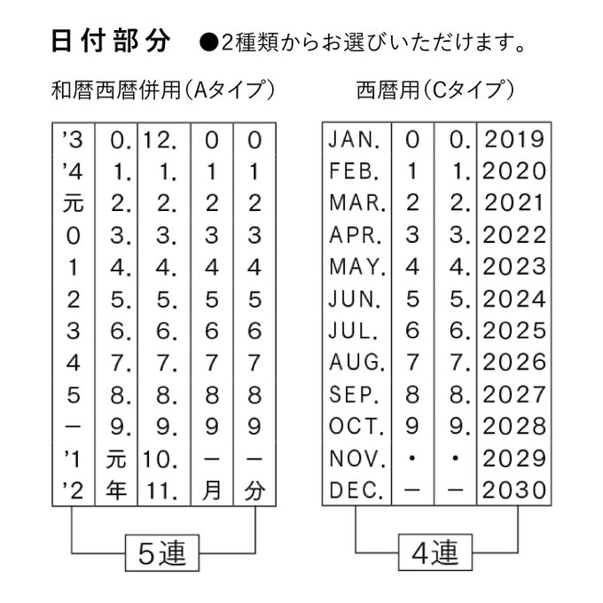 作品画像6枚目