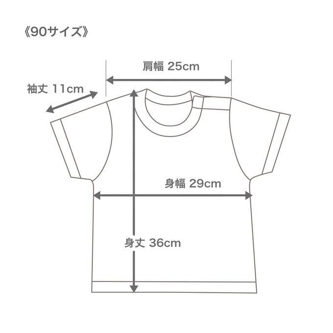 作品画像5枚目