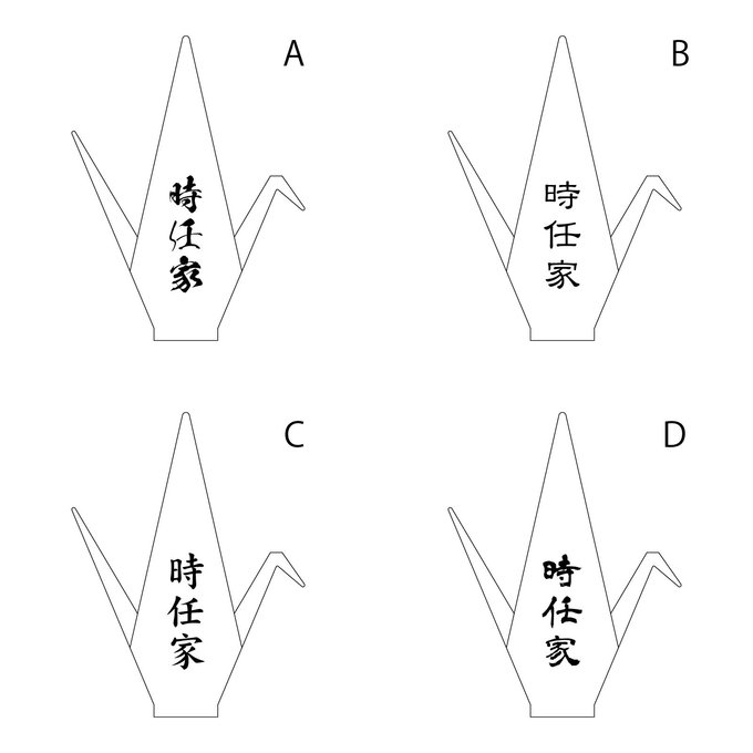 作品画像6枚目