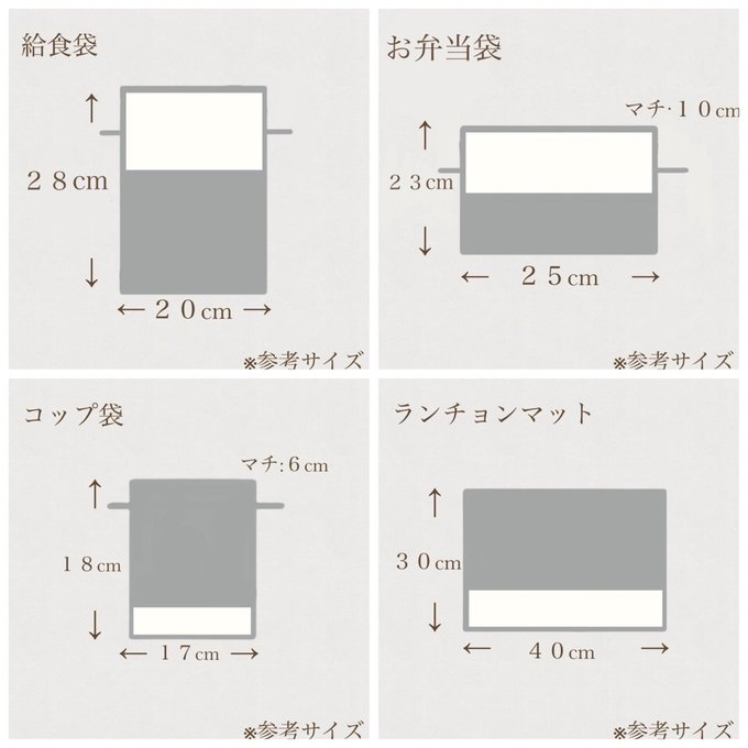 作品画像8枚目