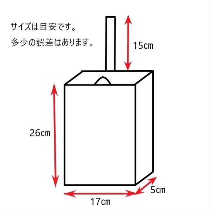 作品画像7枚目