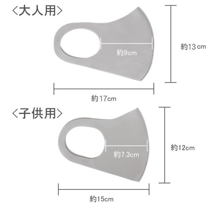 作品画像3枚目