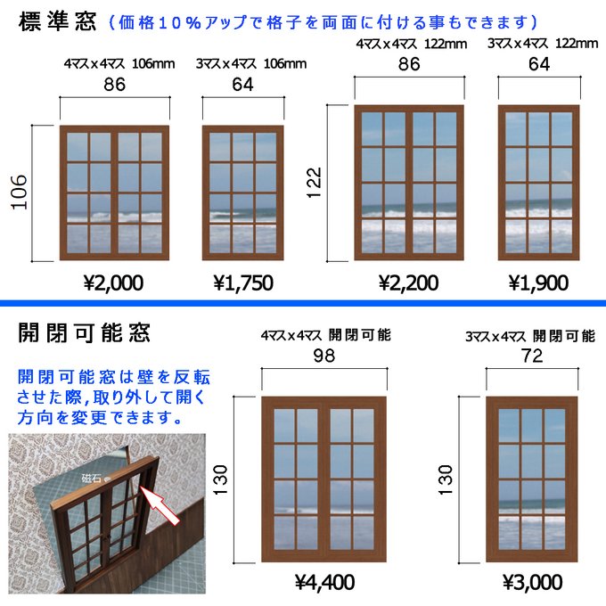 作品画像6枚目